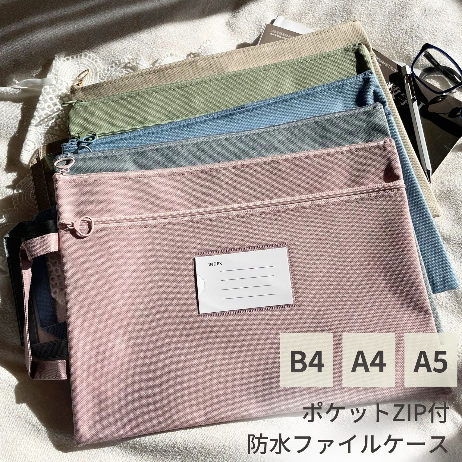 無印良品 公式】持ち手付帆布長方形バスケット・大 約幅37×奥行26×高さ26cm