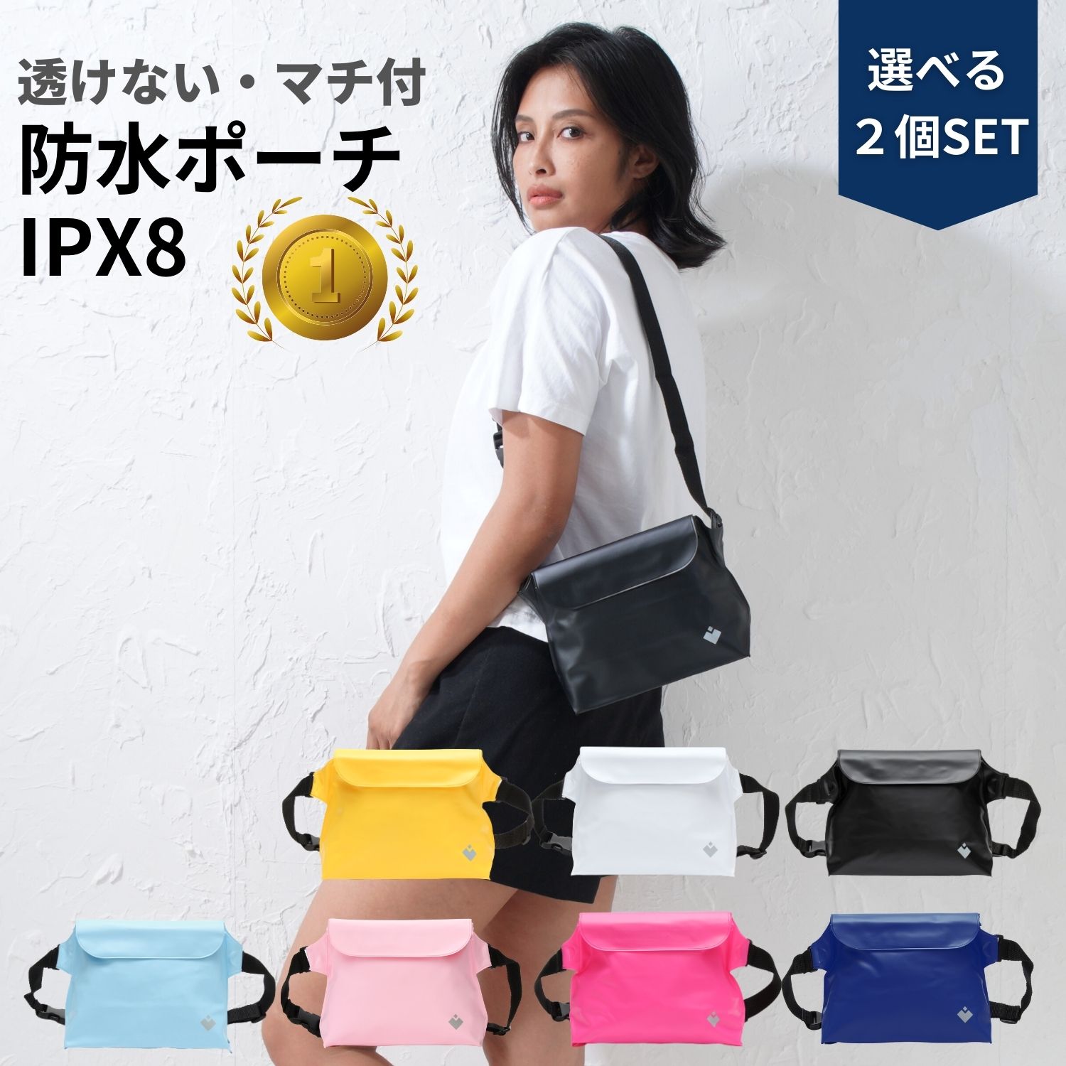 防水ウエストパック メッセンジャー バッグ サーフィン