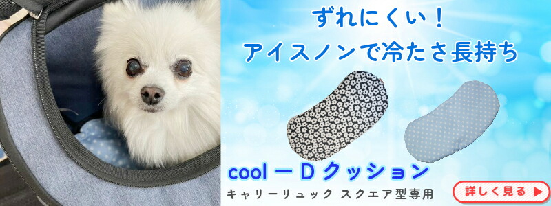 楽天市場】HARZth ハーズ 犬 猫 スタイ 名入れ 誕生日 かわいい