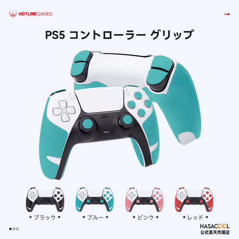 Flydigi 藍蜂 android 片手コントローラー Amazon.co.jp: Flydigi Wasp 2 Elite 片手モバイルゲーム