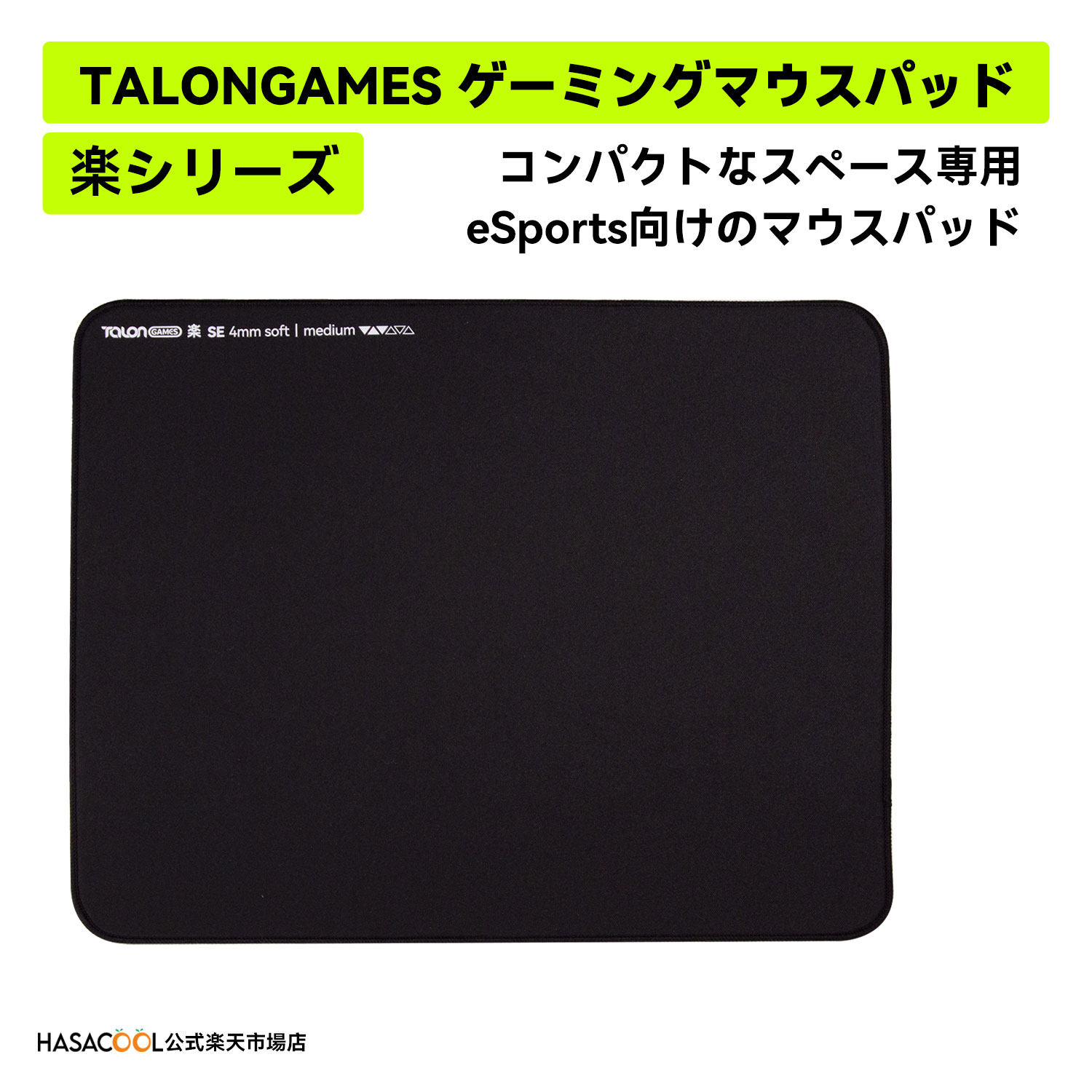 楽天市場】ゲーミングマウスパッド ガラス ガラスマウスパッド 楽天市場】ゲーミングマウスパッド ガラス ガラスマウスパッド