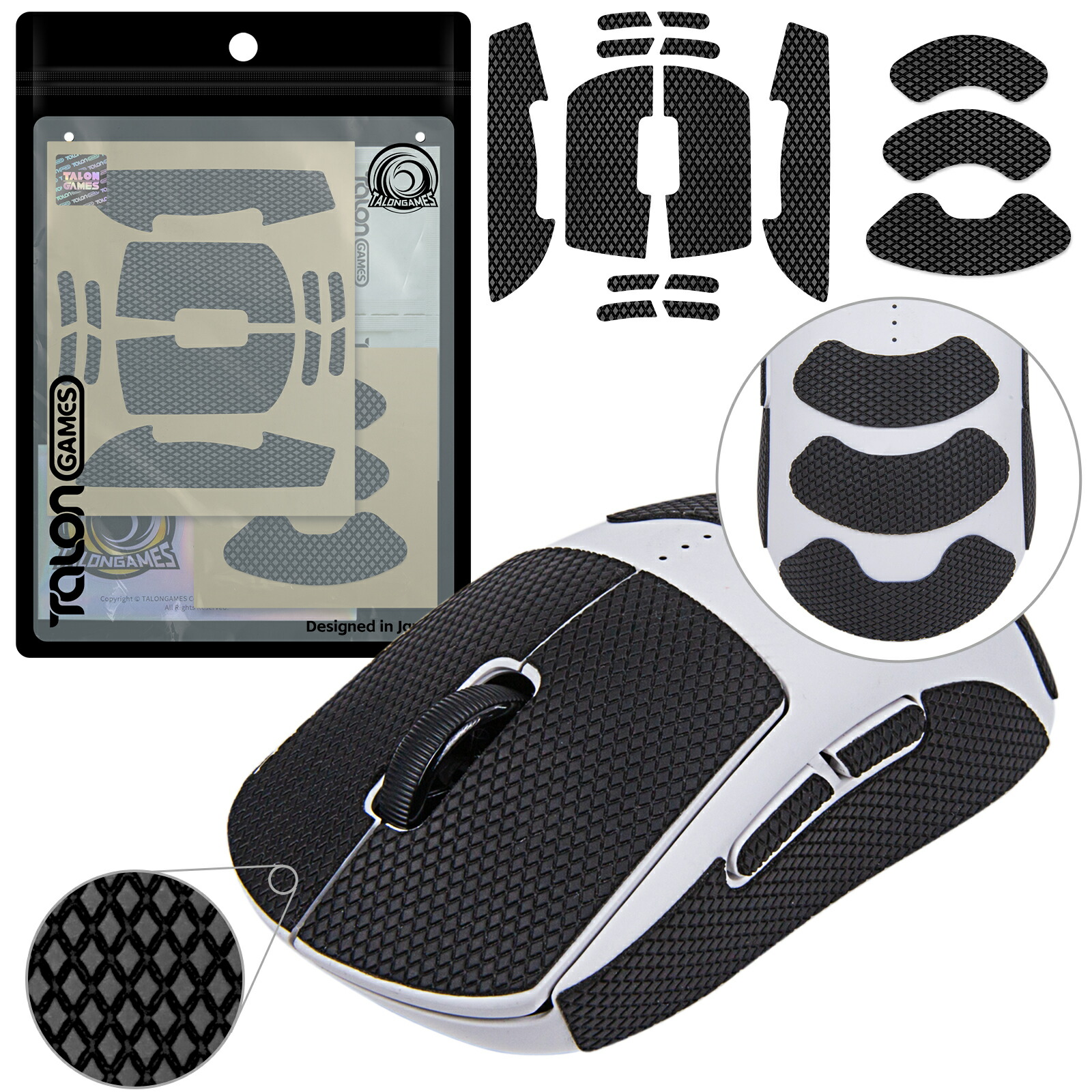 楽天市場】【送料無料】TALONGAMES マウスグリップ テープ Logicool G