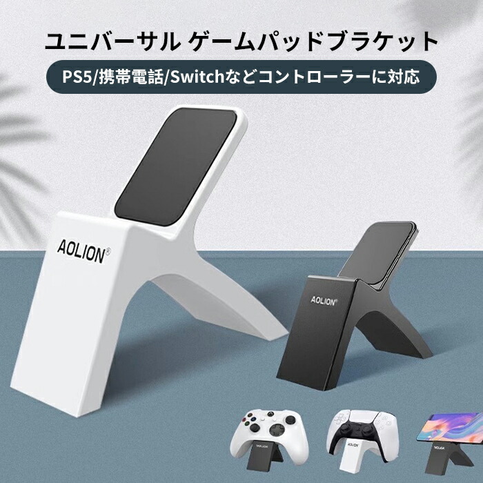 Wiiフィット』 小ネタ集
