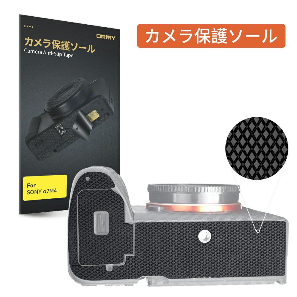フィルムカメラ　25台まとめて 第121回フィルムさんぽ（コンパクトカメラ回）に参加してきた件｜kaz