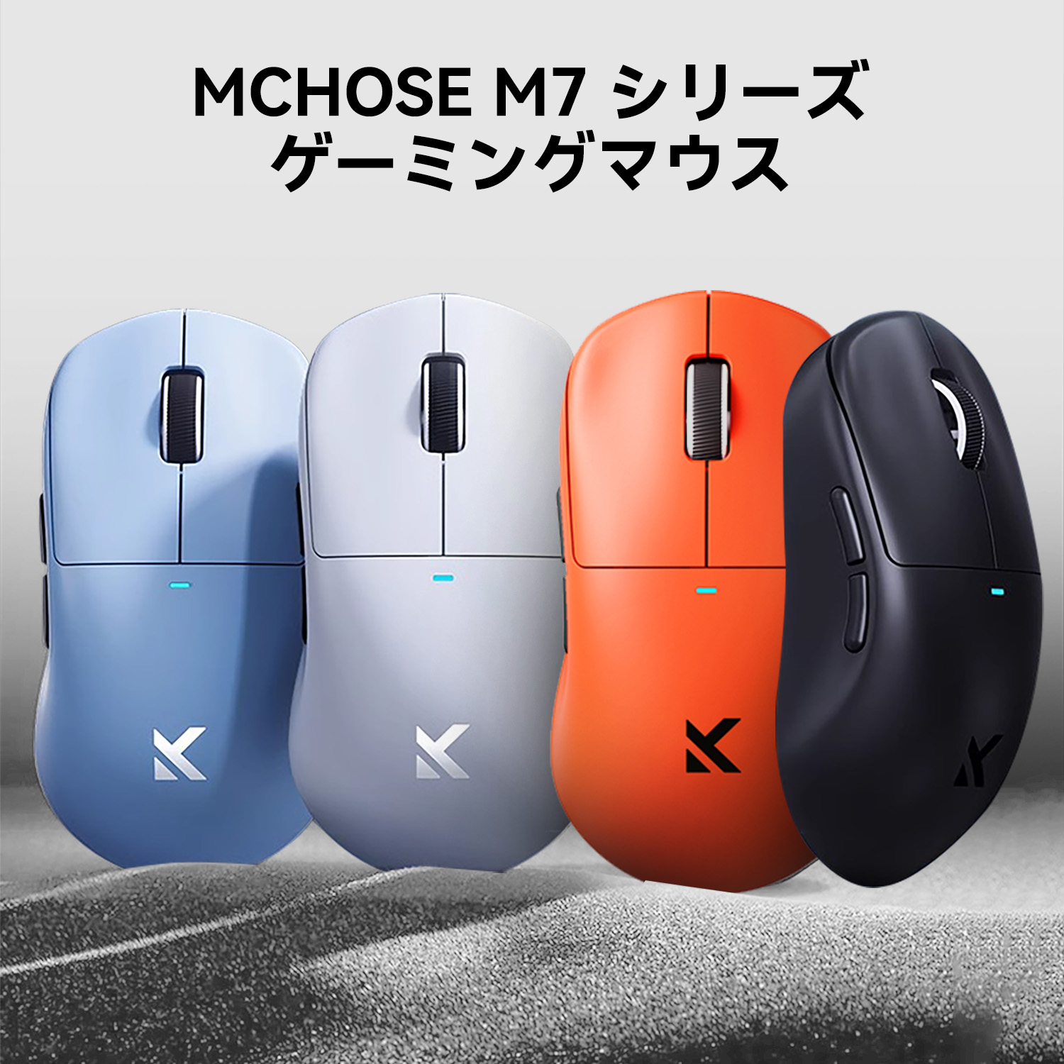 楽天市場】【送料無料】VXE MAD R / R MAJOR シリーズ 楽天市場】【送料無料】VXE MAD R / R MAJOR シリーズ