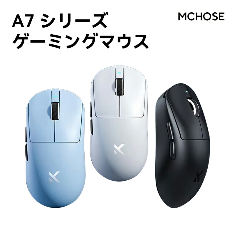 楽天市場】【送料無料】VXE MAD R / R MAJOR シリーズ