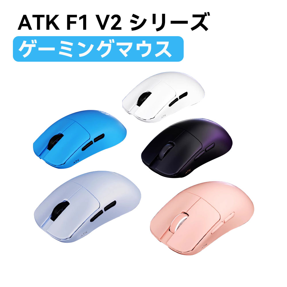 楽天市場】HITSCAN Hyperlight Wireless Gaming Mouse 有線