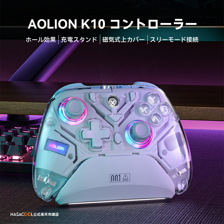 楽天市場】【送料無料】BIGBIG WON Rainbow 2 SE ワイヤレス