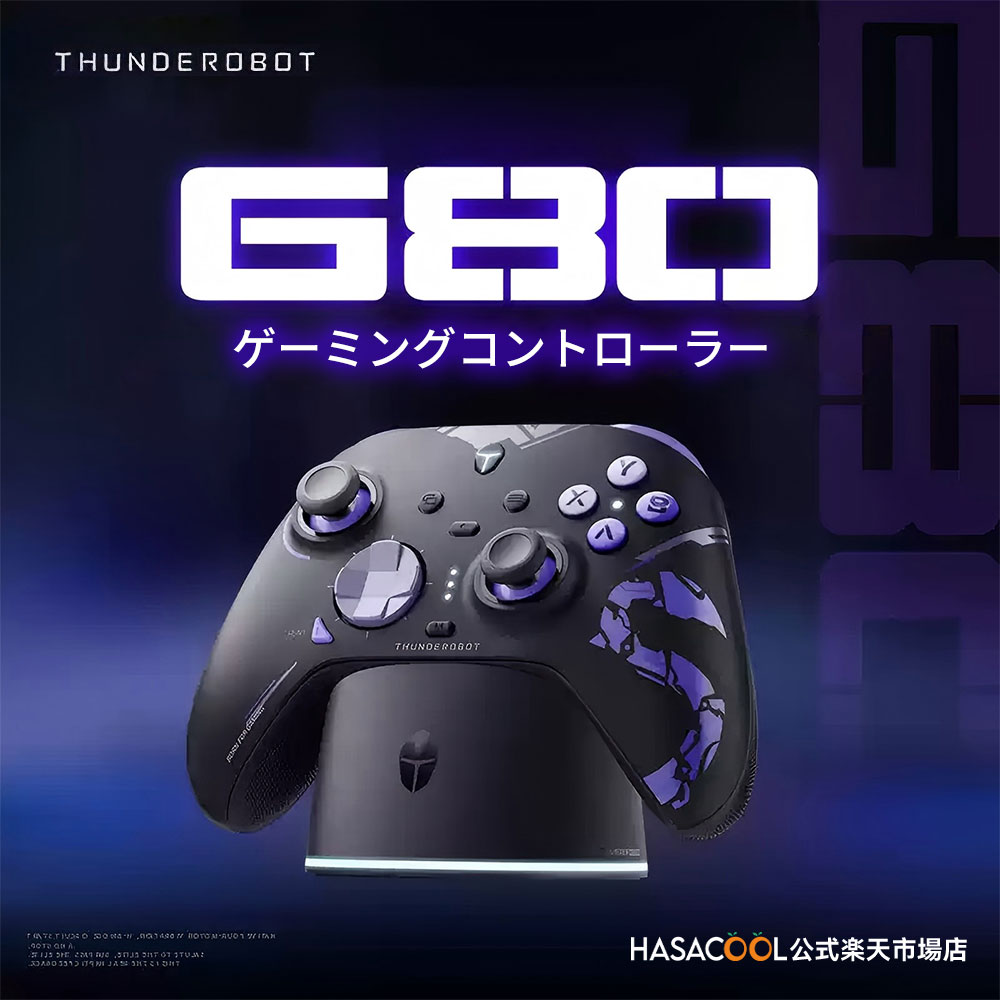 楽天市場】【充電ドック付】 GameSir Super Nova コントローラー