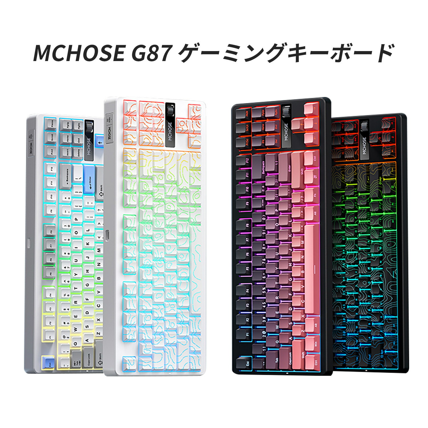 ATK RS6 Aluminum Hall Effect Keyboard – ATK Gaming Gear