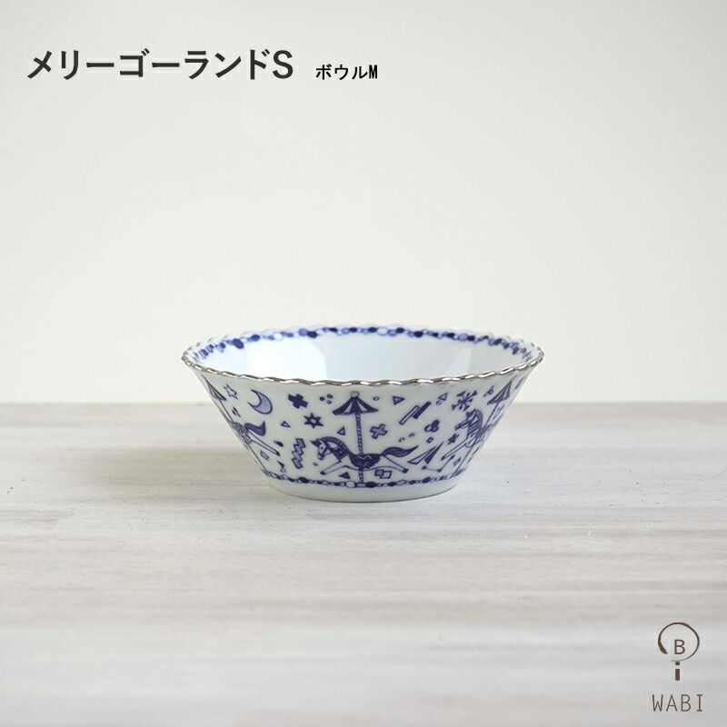 梅澤真那 | 「共鳴」 ギャラリーヴォイスさんで現在展示中の新作