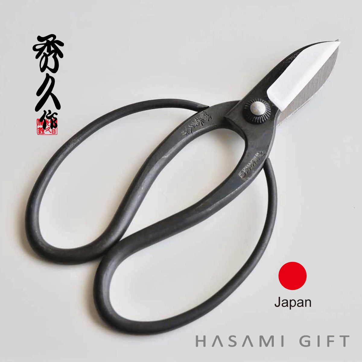 楽天市場】生け花 お手入れ ステンレス 古流鋏 165mm 生け花用 道具