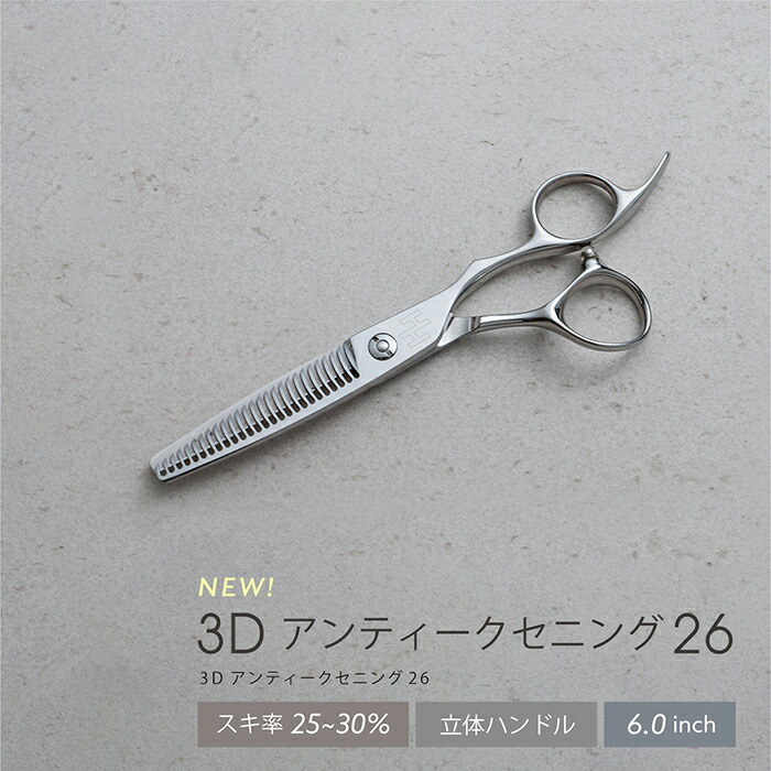 楽天市場】☆楽天スーパーSALE☆20％OFF☆【送料無料 完全プロ仕様