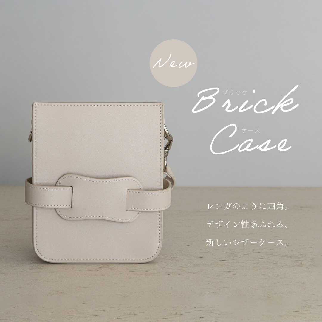 楽天市場】シザーキューブスリムタイプ シザースタンド シザー収納