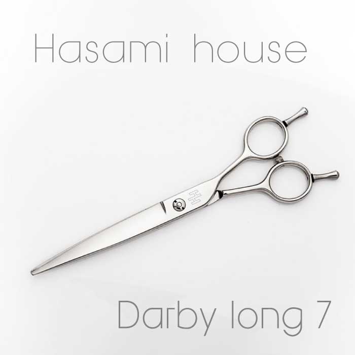 【送料無料 完全プロ仕様】【ハサミハウス】【大きいサイズ】Darby long ダービーロング シザー7.0/7.5インチ メガネハンドル 440C使用 鋏 ハサミ 美容師 理容師 プロ用 散髪 ヘアカット メンズカット 刈り上げ