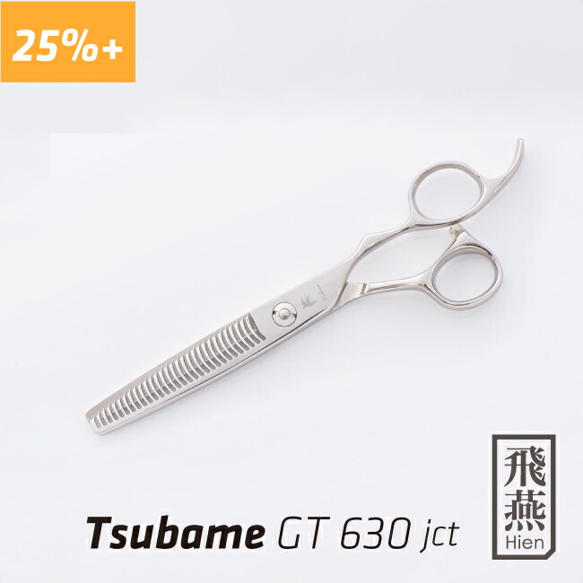 gt630jct1.jpg