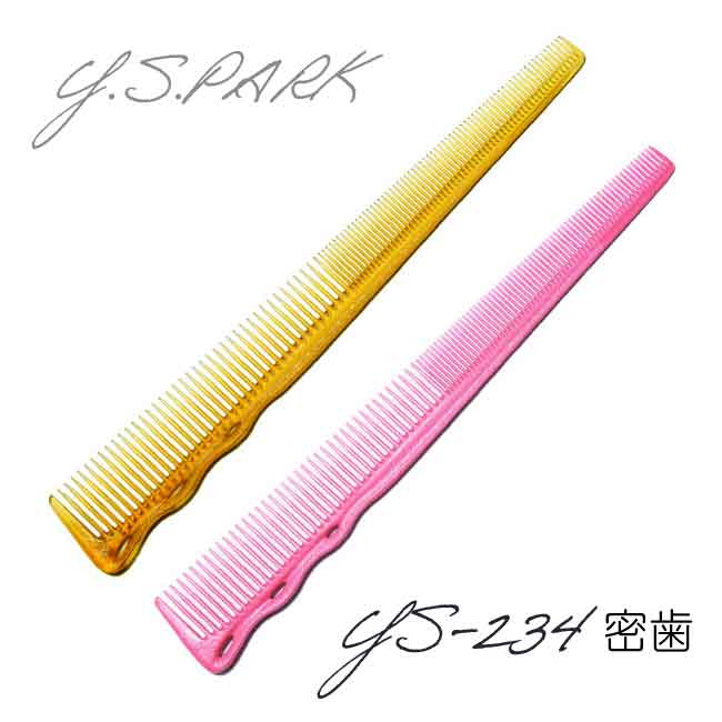 楽天市場】Y.S.PARK 【Barber Comb】バーバー用コーム 18目引分