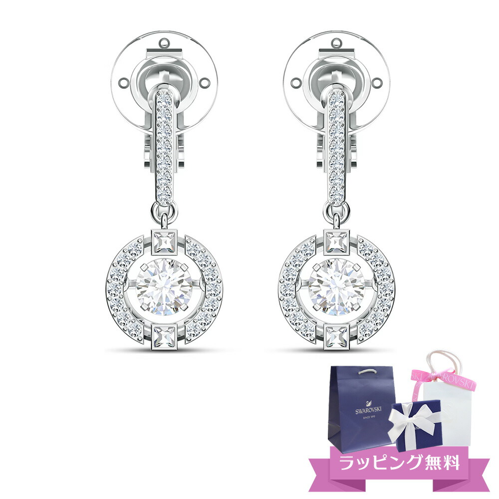 【SWAROVSKI】Mesmera シングル クリップ イヤリング SWAROVSKI（スワロフスキー）の「【公式】【スワロフスキー