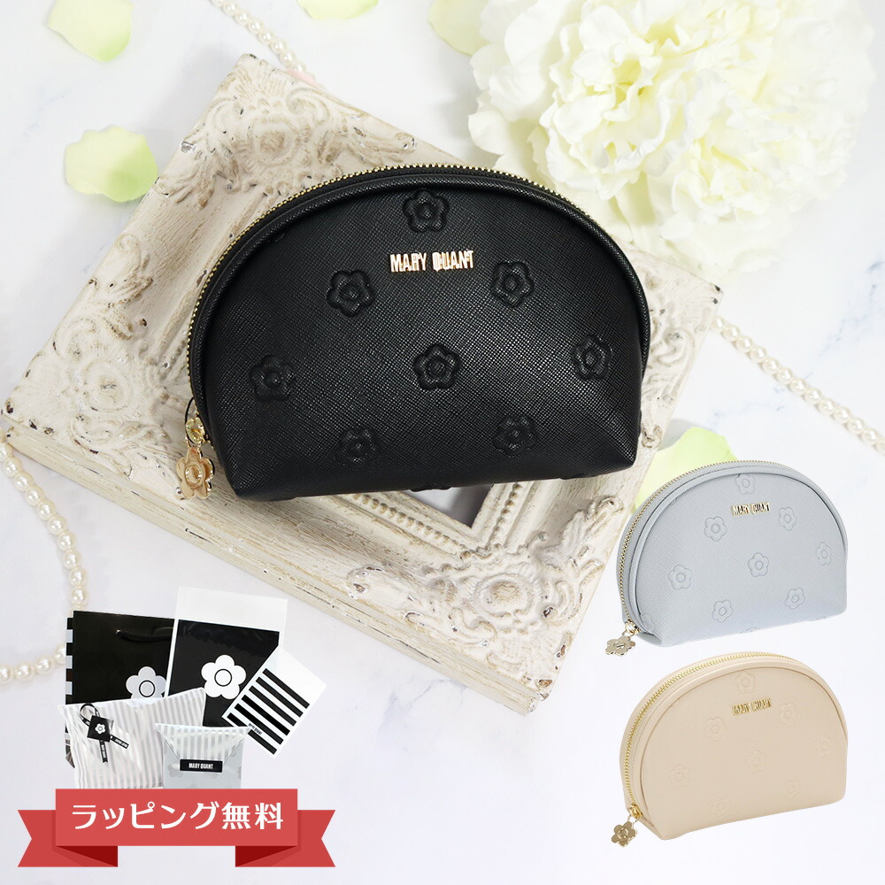 gladee 白　円筒形　ポーチ 完売｜フェアリータウン 筒型ポーチ｜153円｜販促メッセ