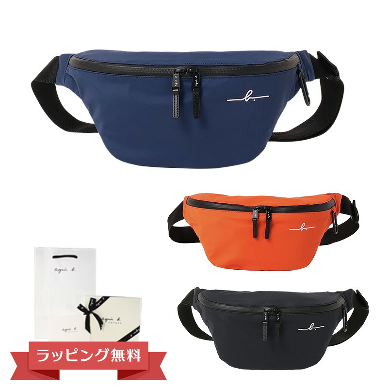 J0351S 未使用品 agnes b. VOYAGE レザーウエストポーチ 楽天市場】未使用品 agnes b. VOYAGE レザーウエストポーチ