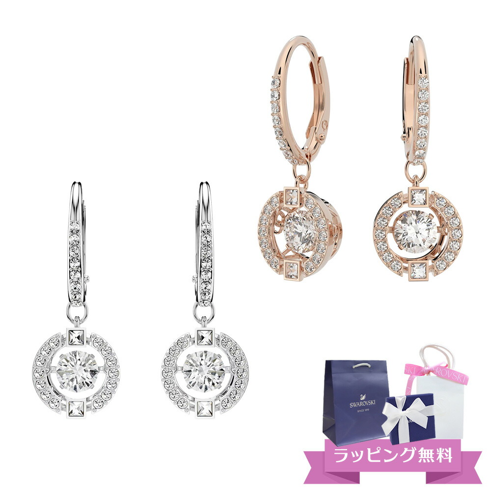楽天市場】スワロフスキー SWAROVSKI Gema ドロップピアス