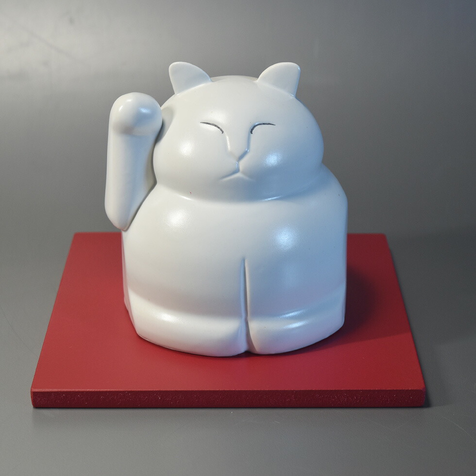 招き猫　福ちゃん招き猫　磁器の招き猫　陶器の招き猫　貯金箱　猫　置物　シンプル　モダン