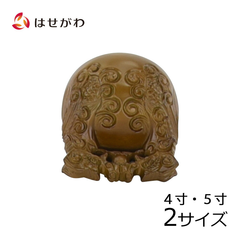 はせがわのお仏壇特集