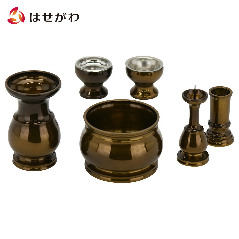 【P5倍+クーポン!4/18 18時～6時間限定】 仏具 セット 仏具6点セット【六具足きらめきコハク】お仏壇のはせがわ