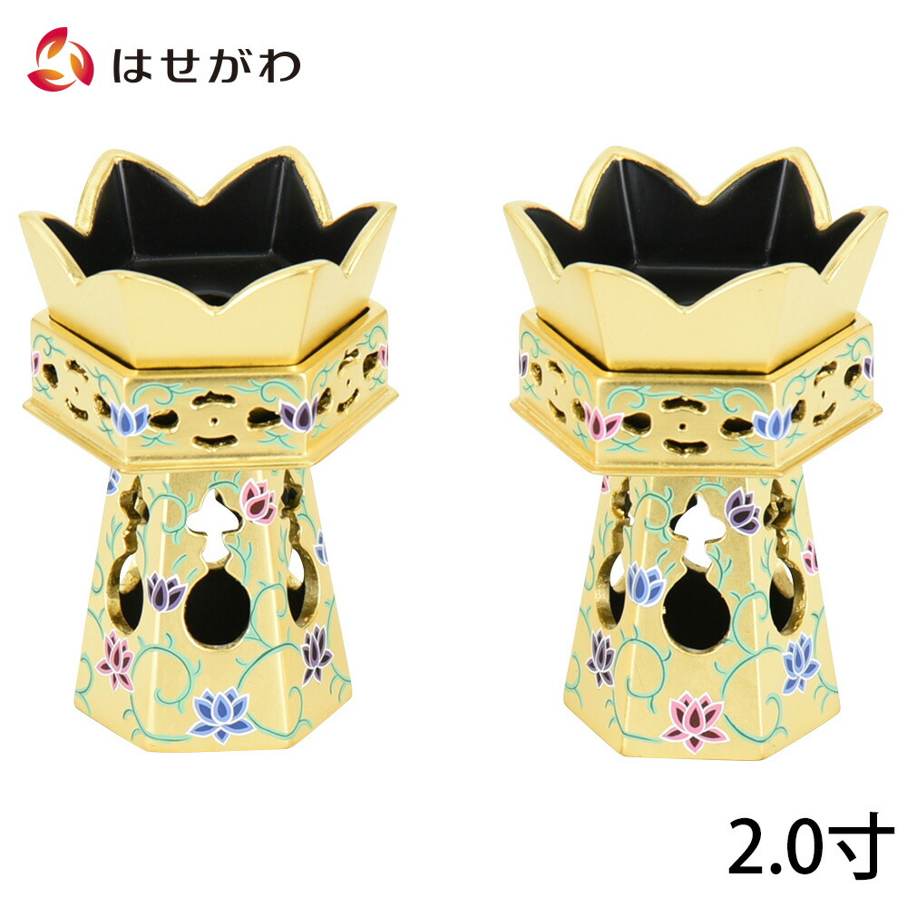 はせがわのお仏壇特集