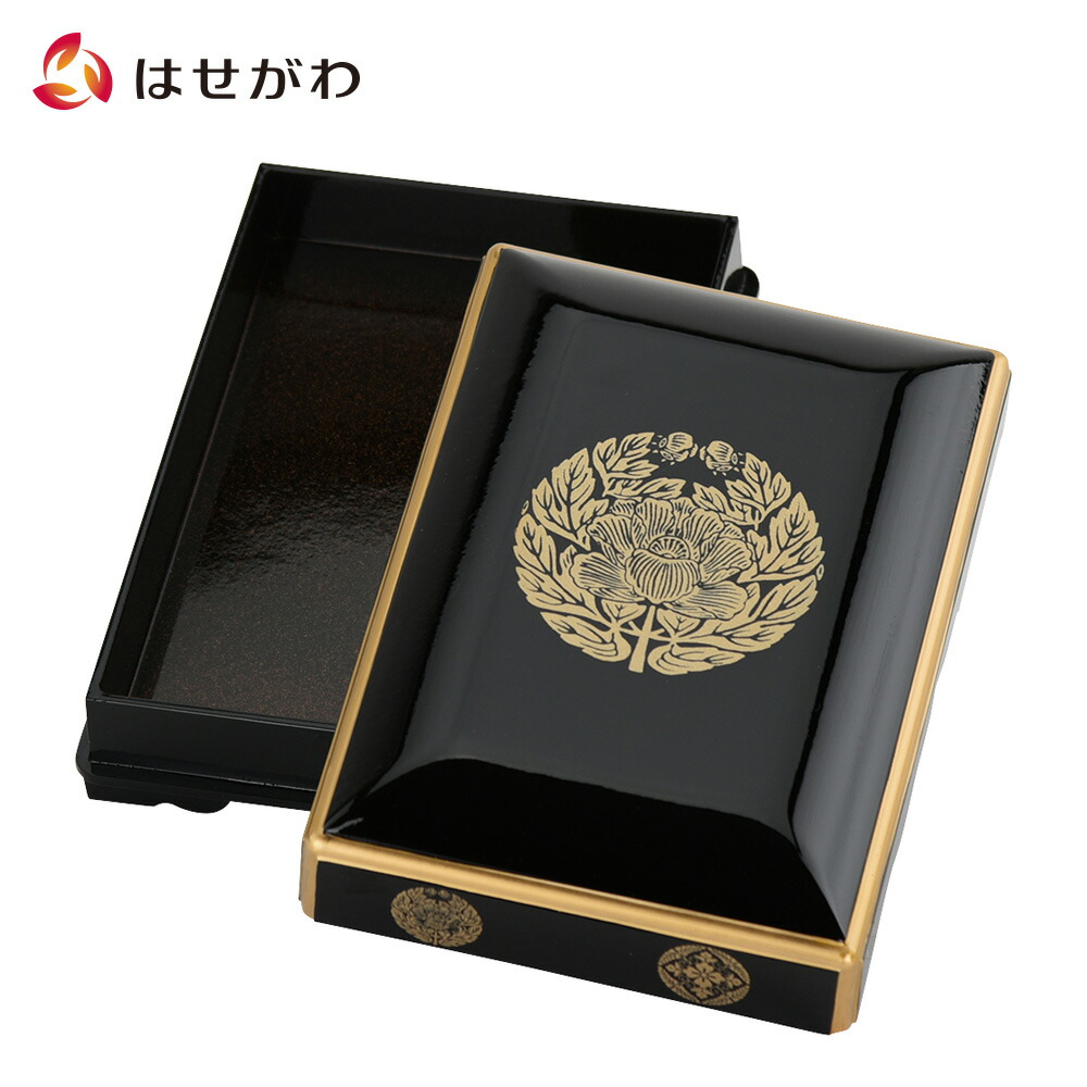 楽天市場】【P3倍+クーポン!2/9限定】 御文章箱 御文章 箱 浄土真宗