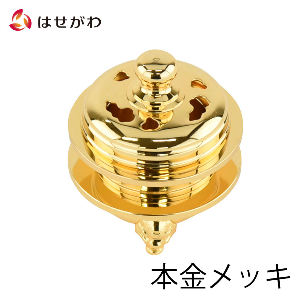 はせがわのお仏壇特集