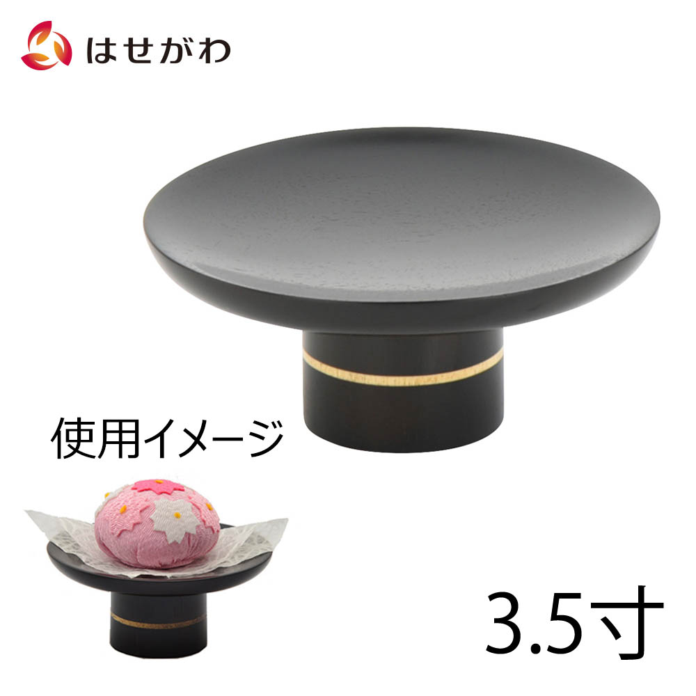 ピンク・ブルー 【寺院仏具】高坏 一対（2個セット） - 通販