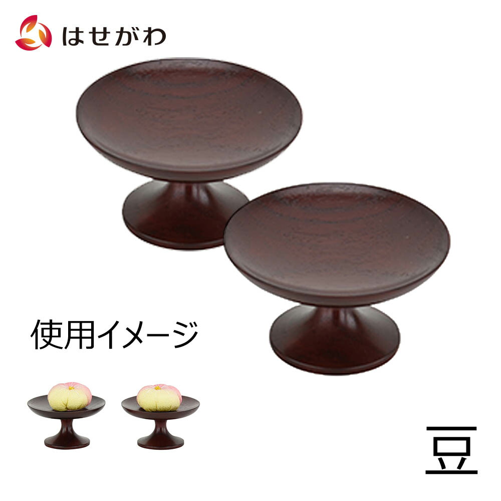 高坏　高月(仏具、仏壇)00 4534552780005x.jpg