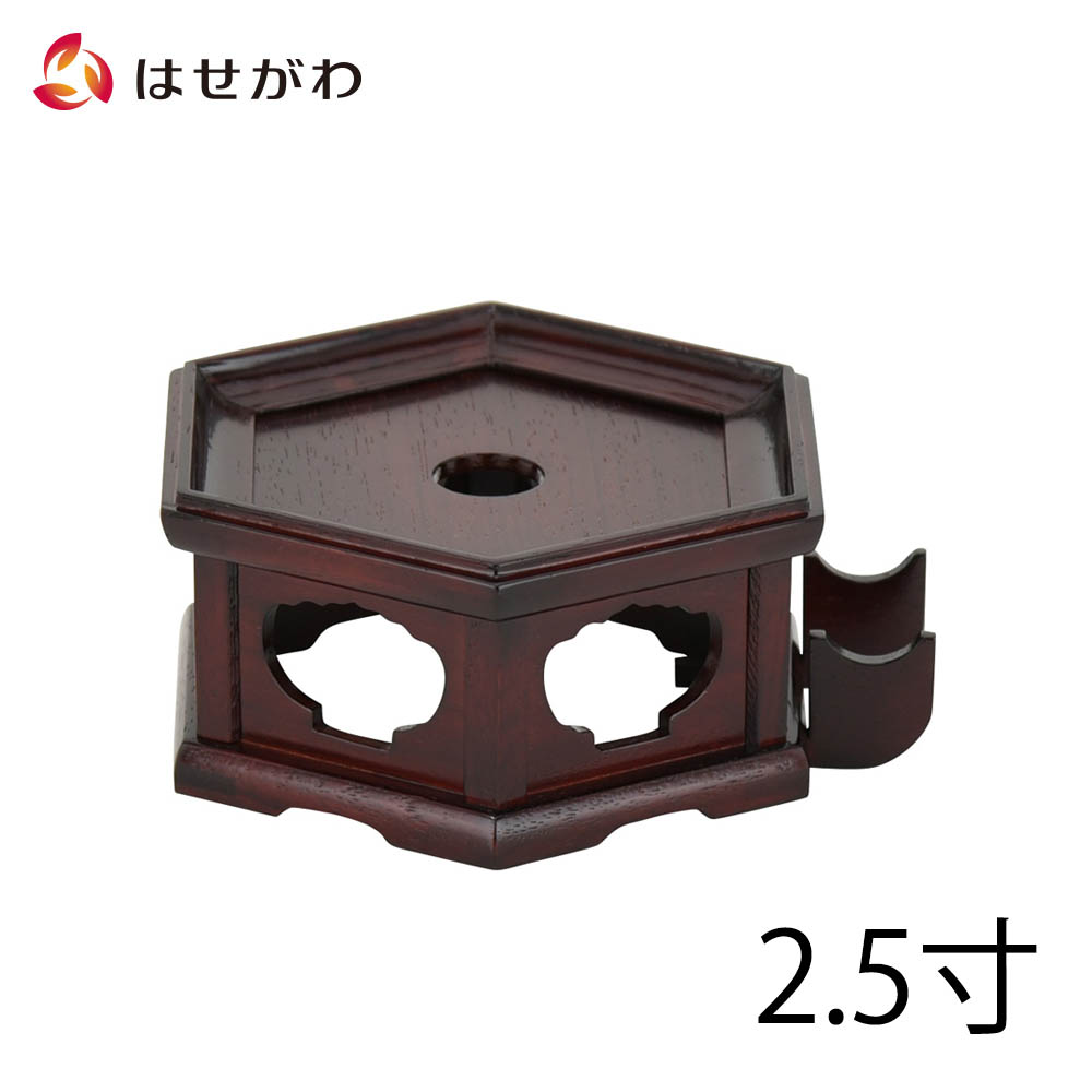 蓮の葉 (六角蓮) 木彫 無着色 アンティーク 花台 飾り台 茶席盆 蓮の葉 (六角蓮) 木彫 無着色 アンティーク 花台 飾り台 茶席盆