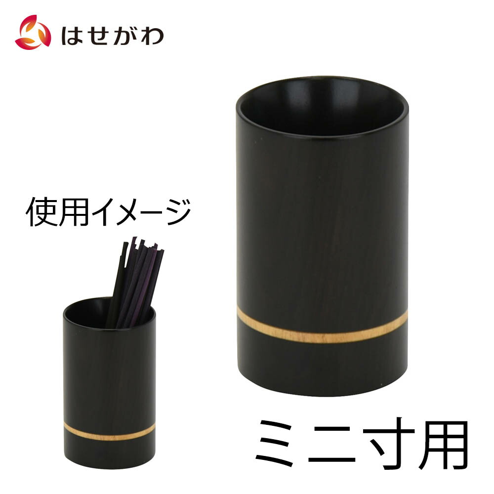 時代提物 縁起物彩色根付 天然素材 在銘【唐仙人】高さ約4.1cm 重さ約14ｇ 時代提物 縁起物彩色根付 天然素材 在銘【唐仙人】高さ約4.1cm