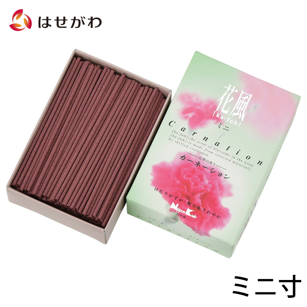 はせがわゆうじ　額　サイン無し はせがわゆうじ 額 サイン無し GteoghoawAAtG_M.jpg