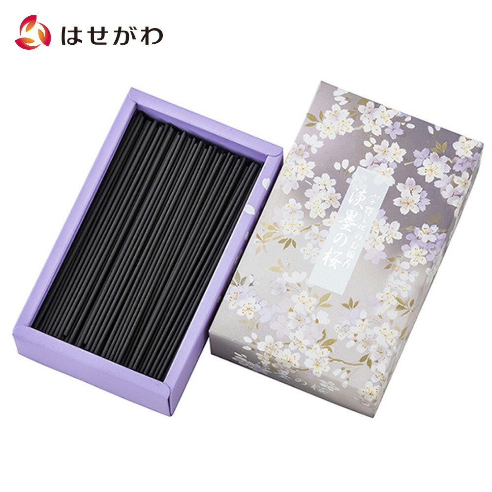 【希少品】　朝日かせ　かせ 三味線 サワリ付き 説明書付き　金属製　2点セット imgrc0077569035.jpg