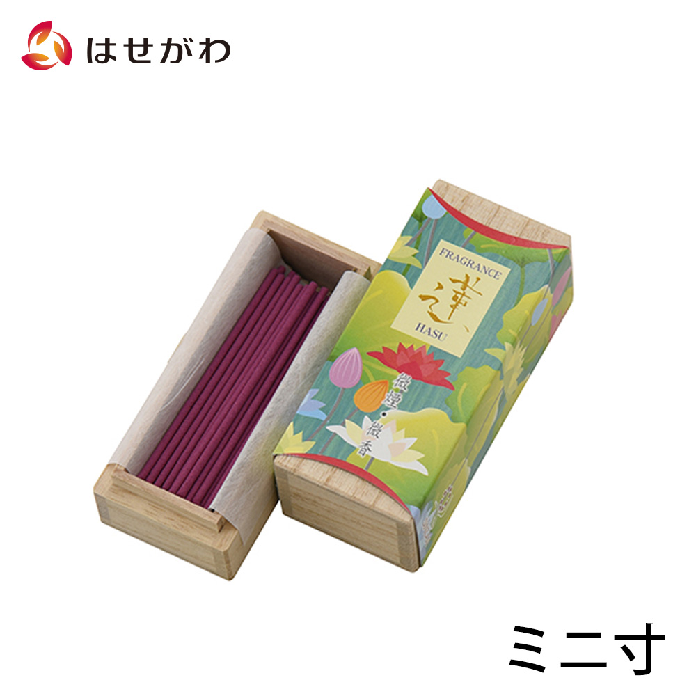 楽天市場】【P5倍！10月1日まで】線香 お香 お線香 自宅用 普段使い 仏壇 仏具 お供え 短め 短い ミニ ミニ寸 煙少ない 煙【線香 真山 水の香り  ミニ寸 桐箱入】お仏壇のはせがわ : お仏壇のはせがわ Online Shop