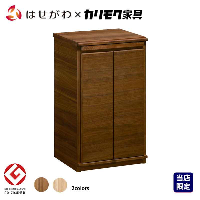 はせがわのお仏壇特集