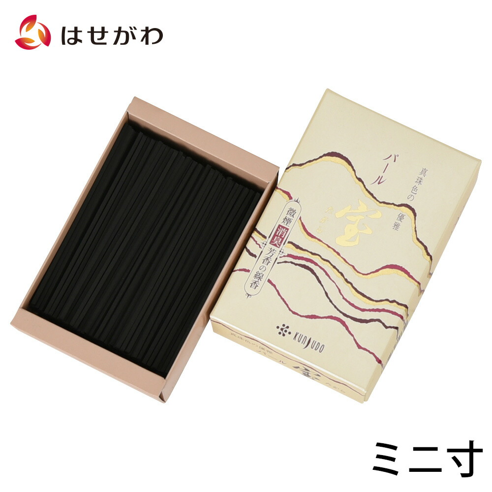 希少品】 朝日かせ かせ 三味線 サワリ付き 説明書付き 金属製 2点