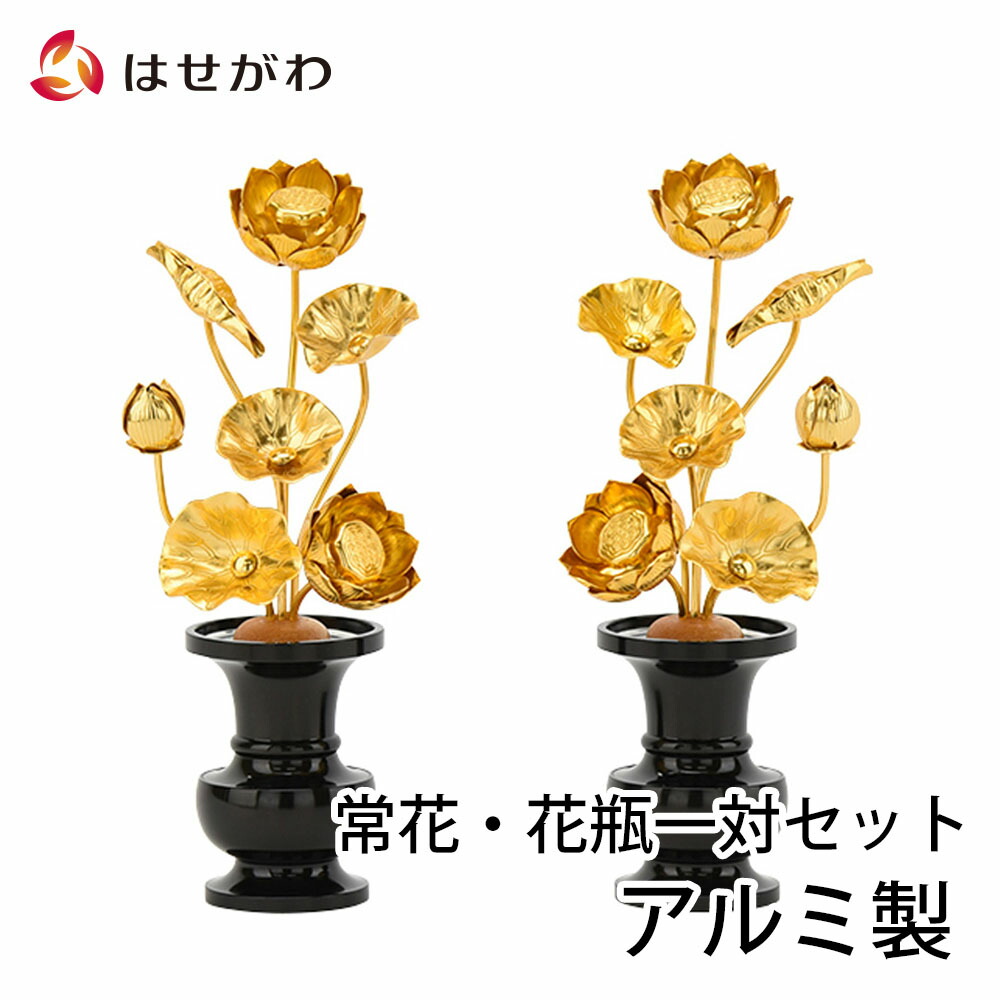 小瀬戸仏花器 貴重 鎌倉時代 古瀬戸花器17.5cm 古陶器 考古資料 花瓶 花入れ