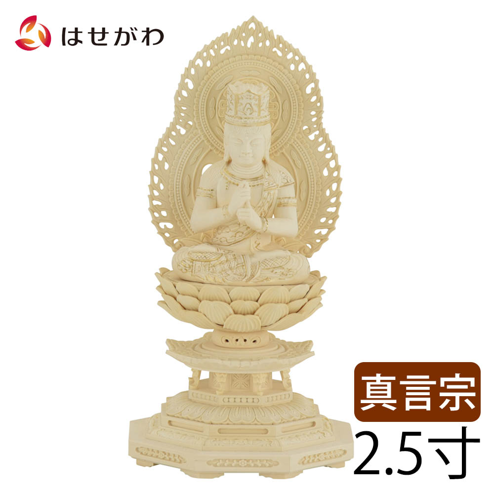 はせがわのお仏壇特集
