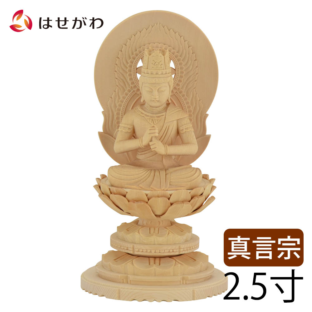 【楽天市場】仏壇 仏像 座釈迦 釈迦如来 釈迦 木彫り 木製【仏像 座