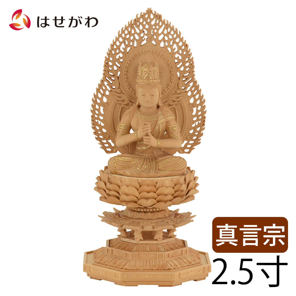 はせがわのお仏壇特集