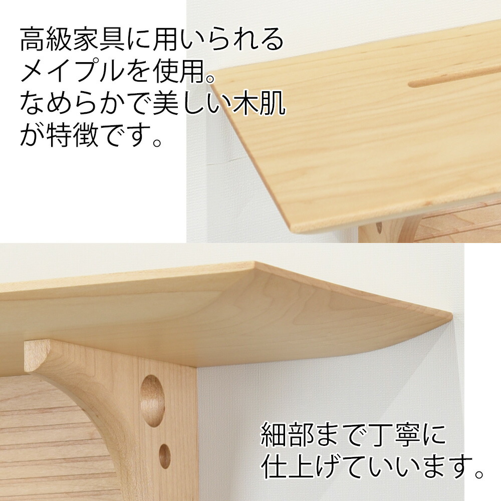 壁掛け 中p最大倍 有 神棚 御神札 神具 お仏壇のはせがわ お仏壇のはせがわ 洋風棚板 ｋａｅｄｅ ｇｒａｎｄｅ 神具セット Online モダン 御神矢 モダン 壁掛け おしゃれ お札 Shop