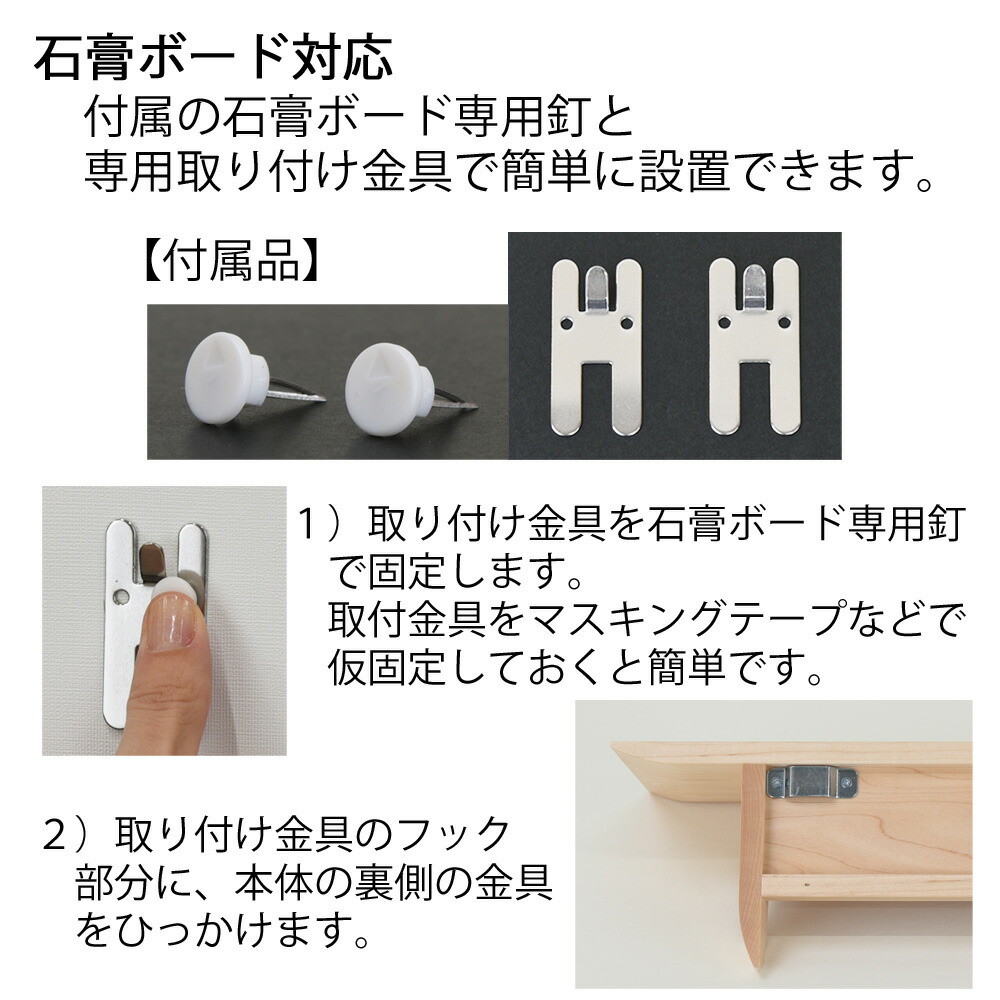 壁掛け お札 中p最大倍 有 神棚 洋風棚板 kaede grande 神具 kagariセット 御神札 Shop 仏壇 仏具 神具 モダン 御神矢 御神矢 モダン お仏壇のはせがわ お仏壇のはせがわ Online 壁掛け お札 中p最大倍 有 神棚 洋風棚板 kaede grande 神具 kagariセット 御神札 Shop 仏壇 仏具 神具 モダン 御神矢 御神矢 モダン お仏壇のはせがわ お仏壇のはせがわ Online
