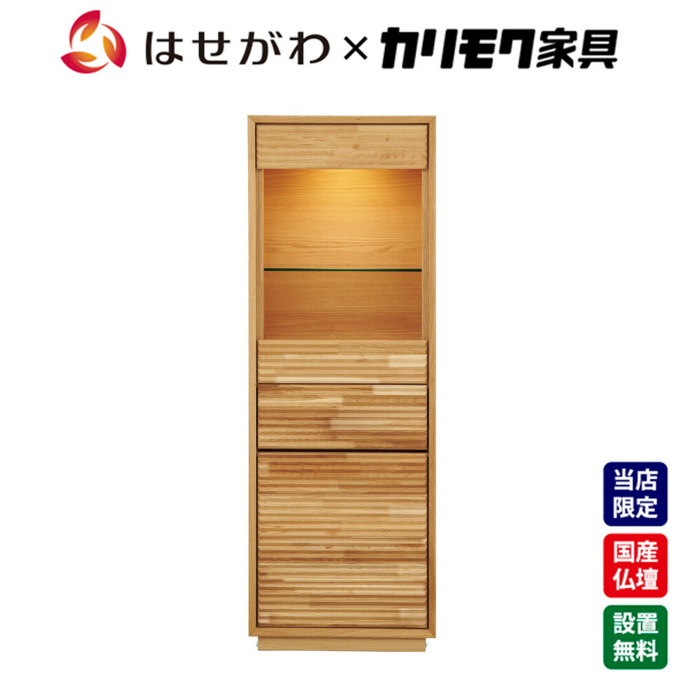 仏壇 モダン カリモク karimoku おしゃれ かわいい リビング お仏壇 シンプル インテリア マンション オリジナル ガラス 新型 国産 手元供養 ホワイト 白 カリモク家具 家具メーカー 【ＨＫガレリア Ｑ31240ＭＥ オーク】 お仏壇のはせがわ
