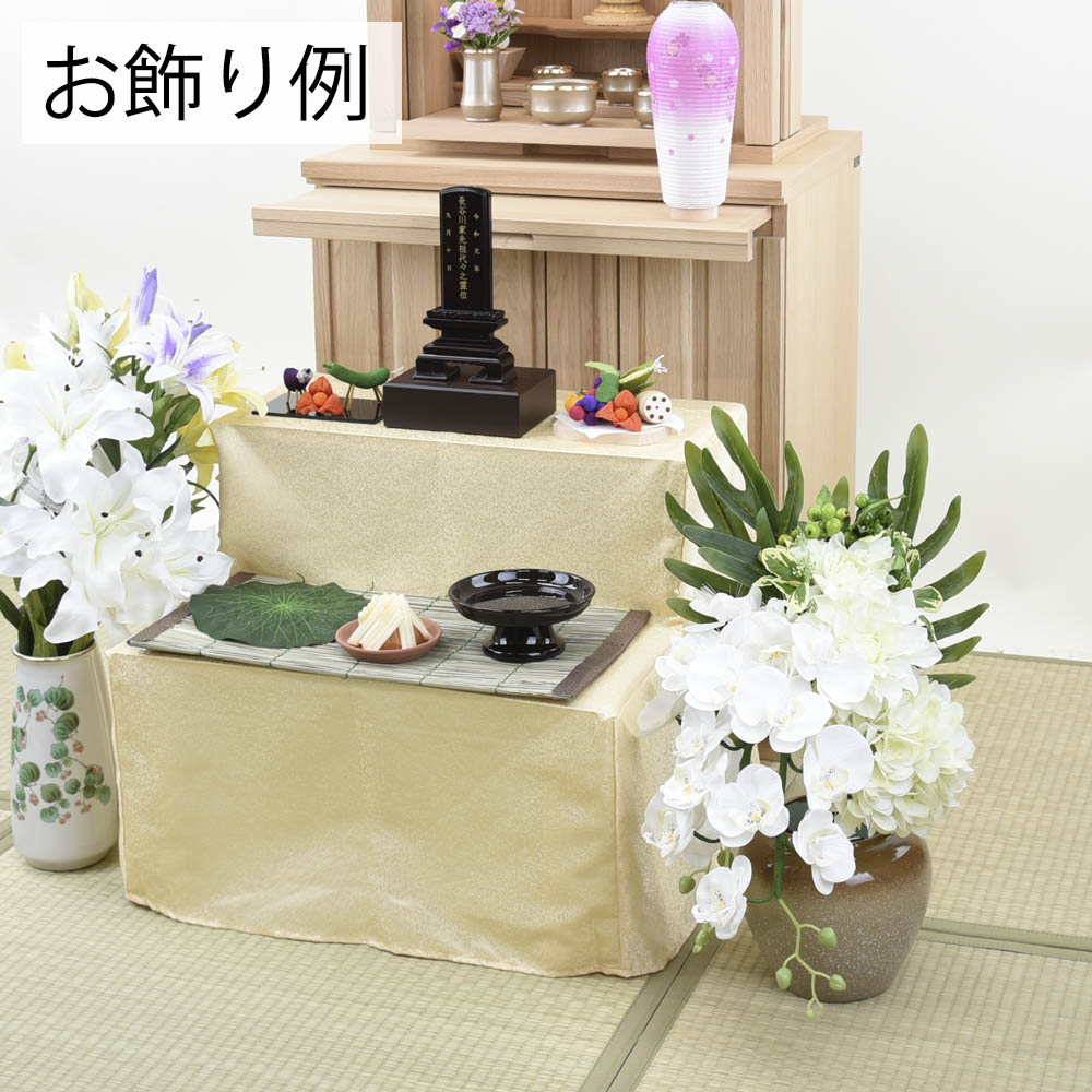 楽天市場 盆提灯 床置き 盆ちょうちん 造花 光る花 霊前灯 新盆 初盆 お盆飾り 提灯 ギフト 新型 シンプル 新盆御見舞 贈答用 モダン お供え 新型 ルミナス 胡蝶蘭 葵 65hs804 お仏壇のはせがわ お仏壇のはせがわ Online Shop