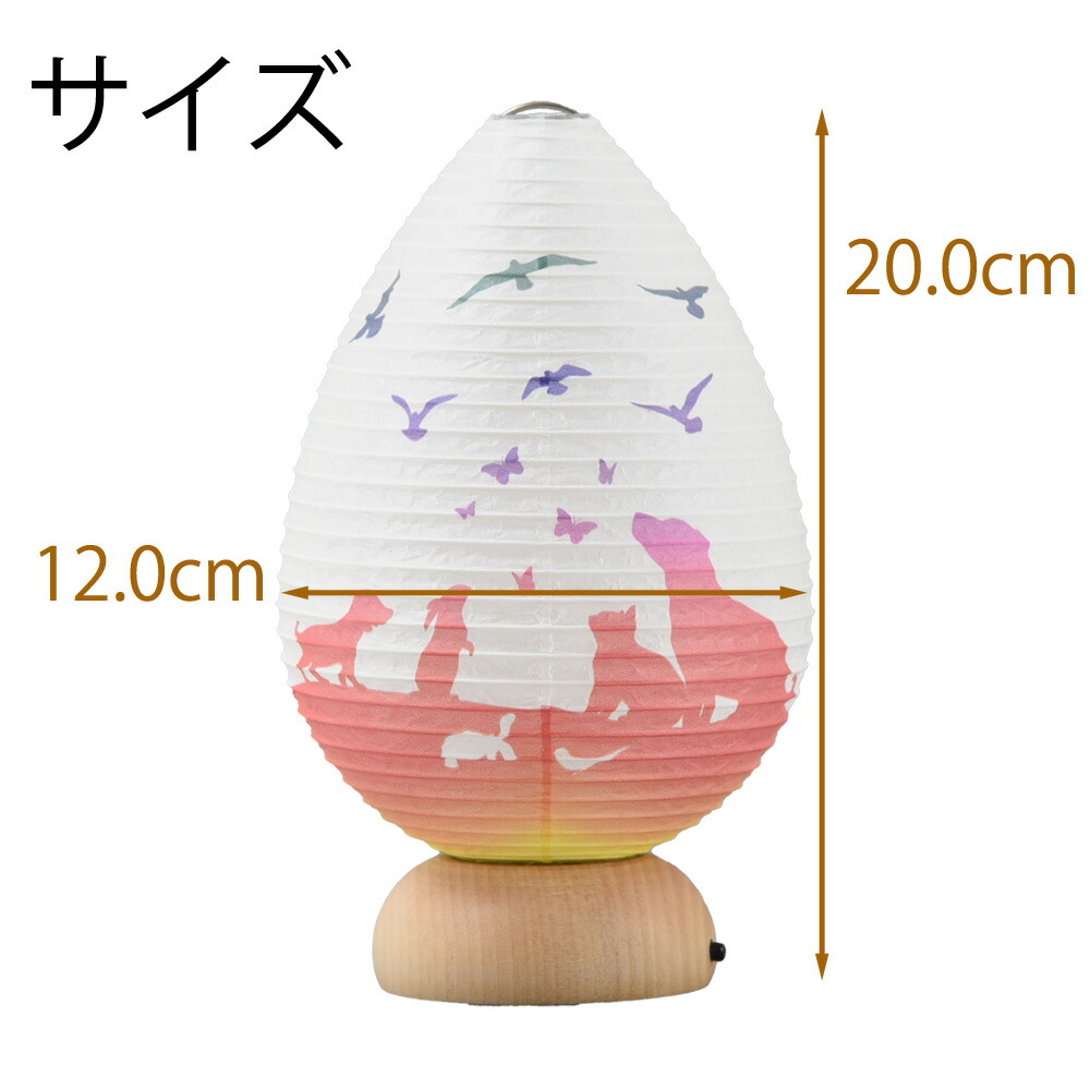 盆ちょうちん お供え Led 中p最大倍 有 新型提灯 ティアーズ インテリア コンパクト 盆提灯 棚置き 贈答用 お盆飾り おしゃれ フレンド 新盆 棚置き Online ミニサイズ ギフト お仏壇のはせがわ お仏壇のはせがわ 初盆 新型 3915h 贈答用 コードレス 送料 盆ちょうちん お供え Led 中p最大倍 有 新型提灯 ティアーズ インテリア コンパクト 盆提灯 棚置き 贈答用 お盆飾り おしゃれ フレンド 新盆 棚置き Online ミニサイズ ギフト お仏壇のはせがわ お仏壇のはせがわ 初盆 新型 3915h 贈答用 コードレス 送料