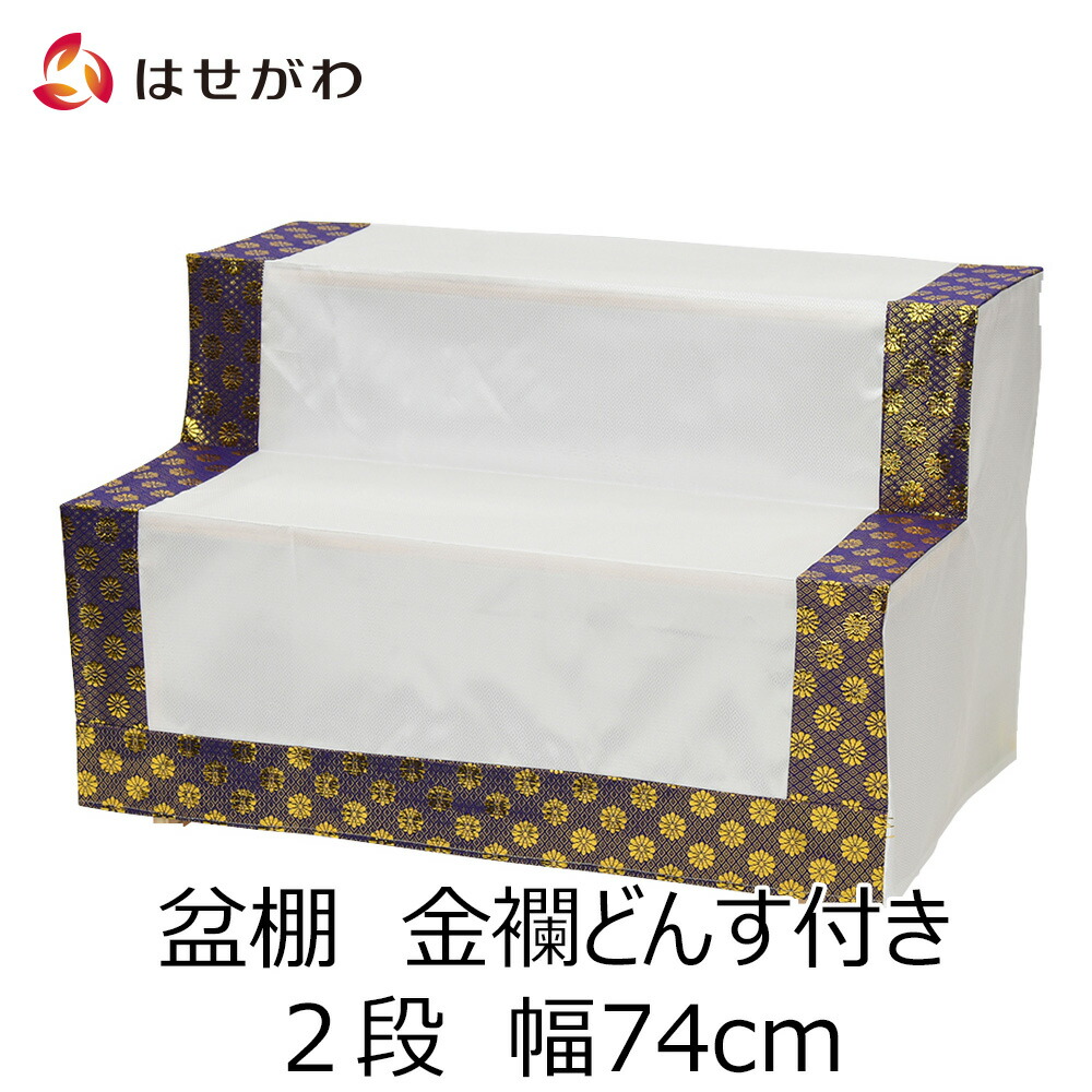 ゴ*ン様 ✳︎お盆企画✳︎豪華３1枚セット✳︎説明欄を要チェック✳︎ジャパレゲ 7705000000006x.jpg